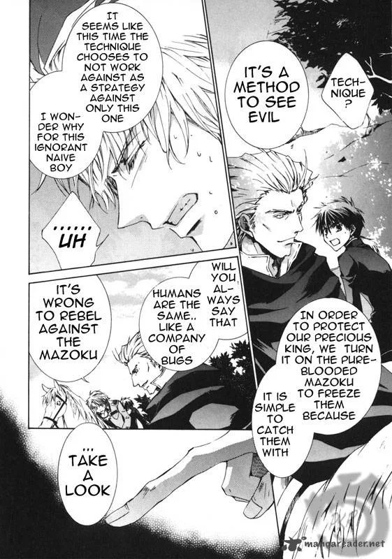 Kyou Kara Maou! Chapter 7 page 12