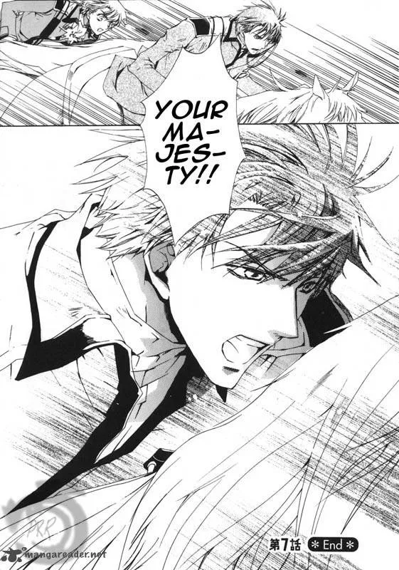 Kyou Kara Maou! Chapter 7 page 24