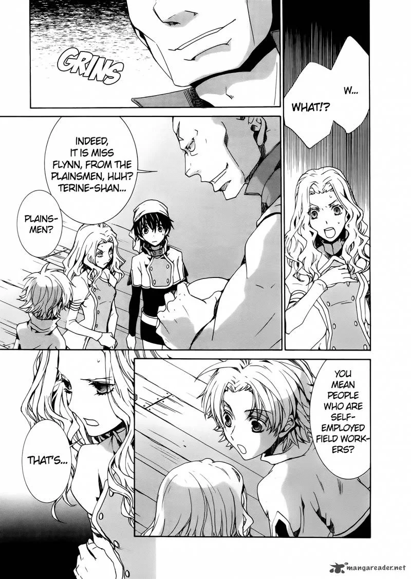 Kyou Kara Maou! Chapter 70 page 27