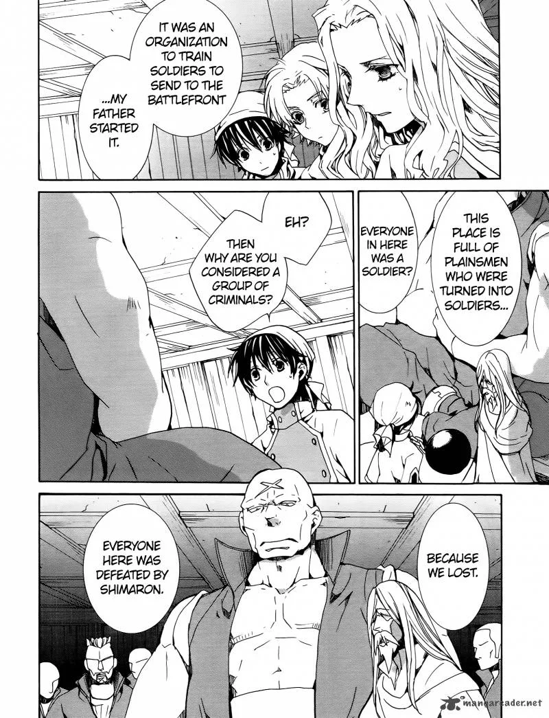 Kyou Kara Maou! Chapter 70 page 28