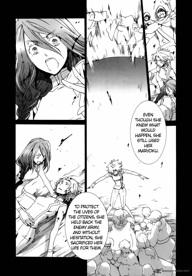 Kyou Kara Maou! Chapter 70 page 18