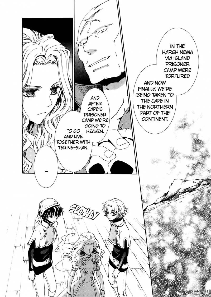 Kyou Kara Maou! Chapter 70 page 29