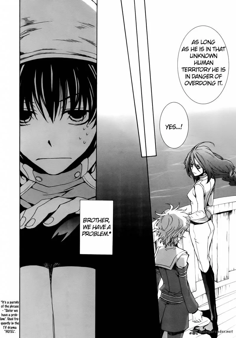 Kyou Kara Maou! Chapter 70 page 20
