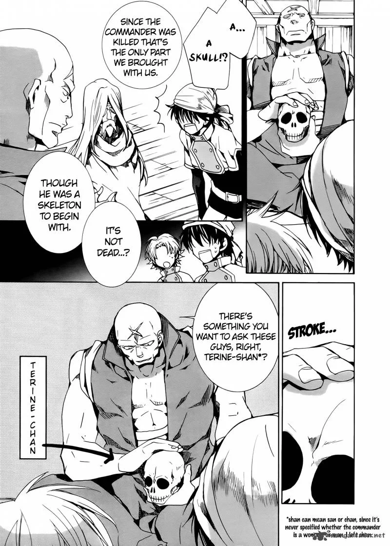 Kyou Kara Maou! Chapter 70 page 25