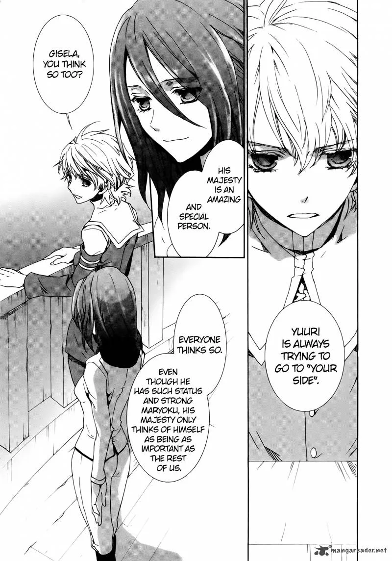 Kyou Kara Maou! Chapter 70 page 12