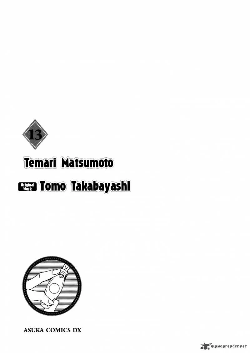 Kyou Kara Maou! Chapter 70 page 5
