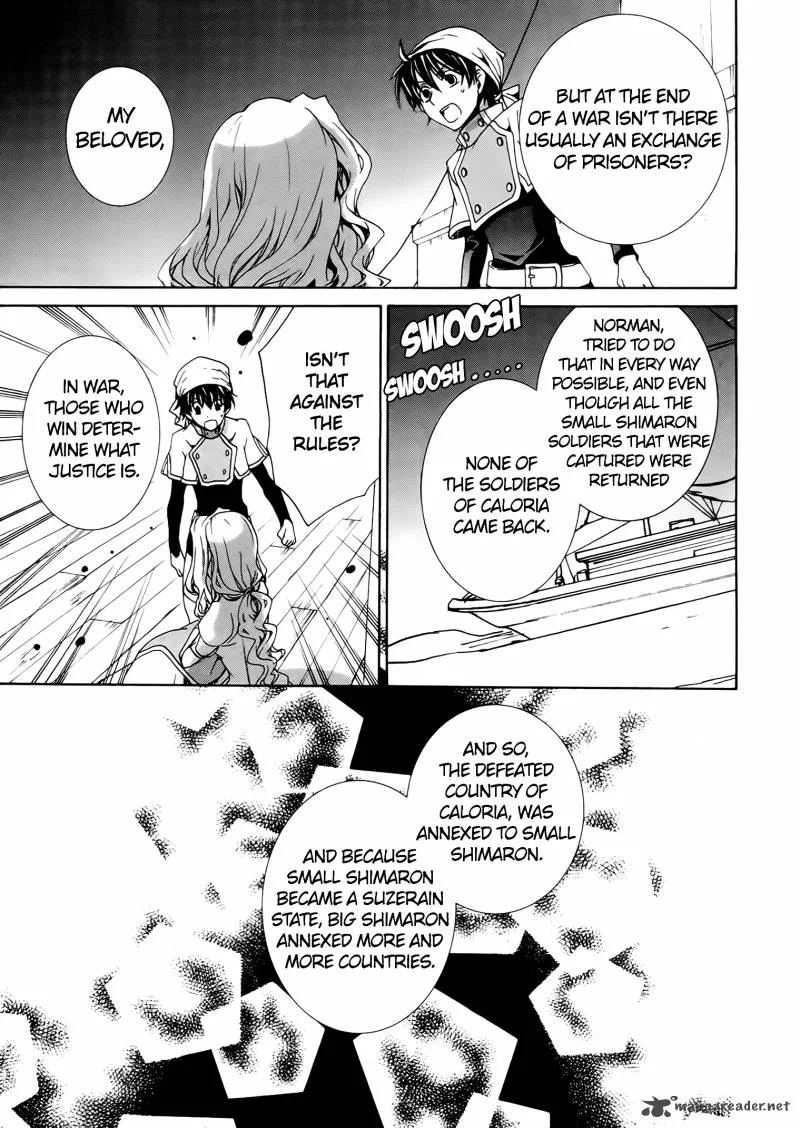 Kyou Kara Maou! Chapter 70 page 31