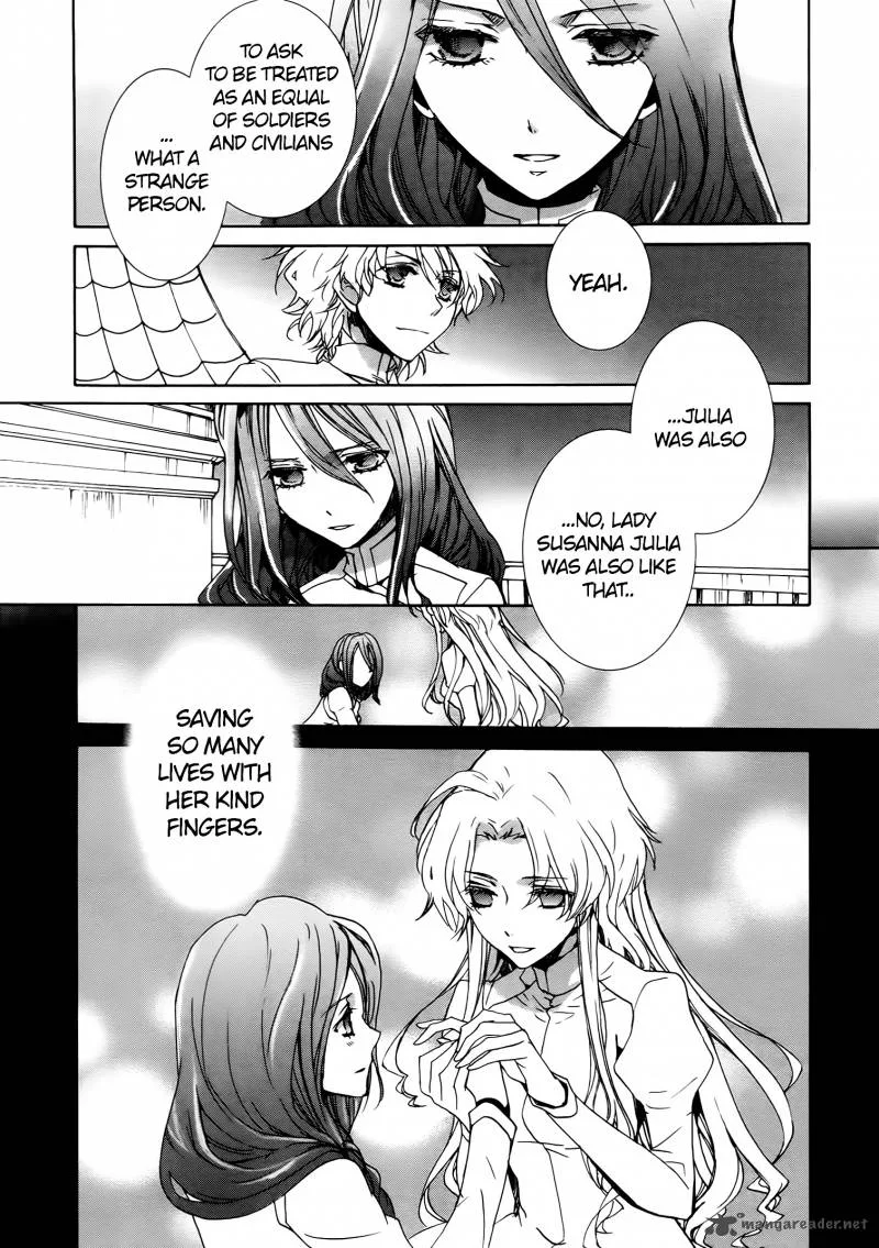 Kyou Kara Maou! Chapter 70 page 13