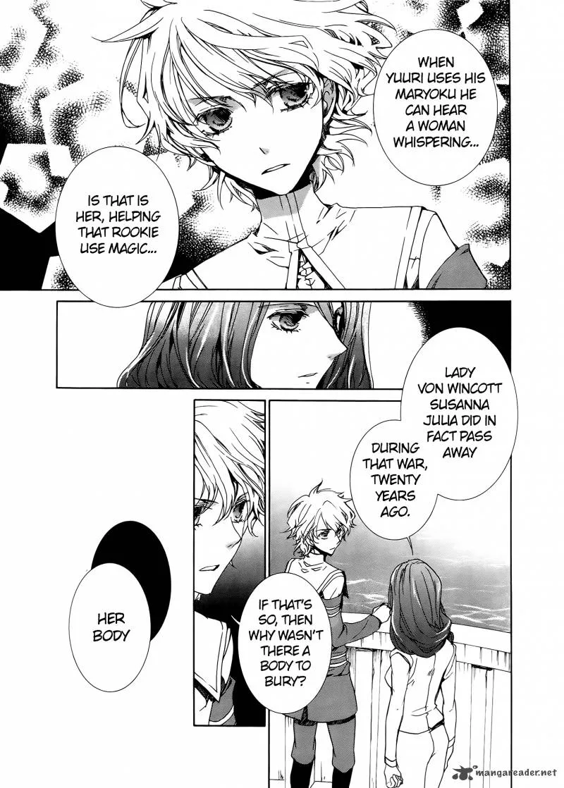 Kyou Kara Maou! Chapter 70 page 15