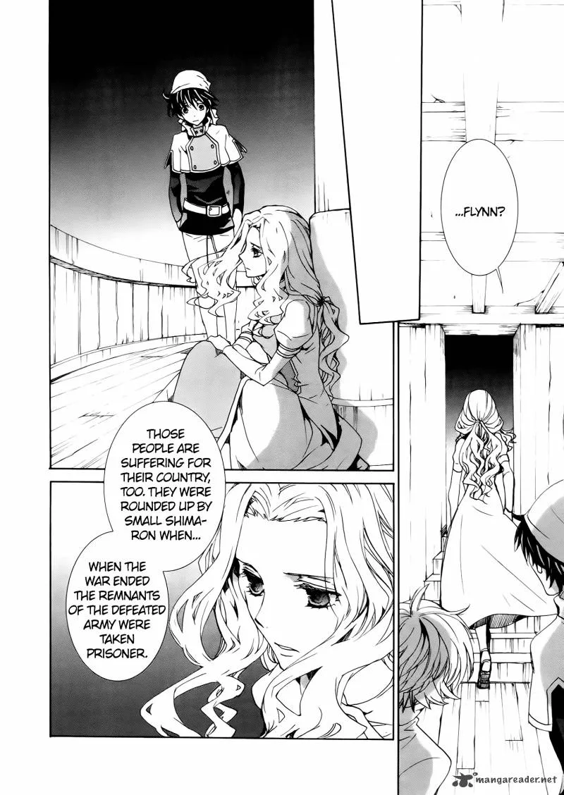Kyou Kara Maou! Chapter 70 page 30