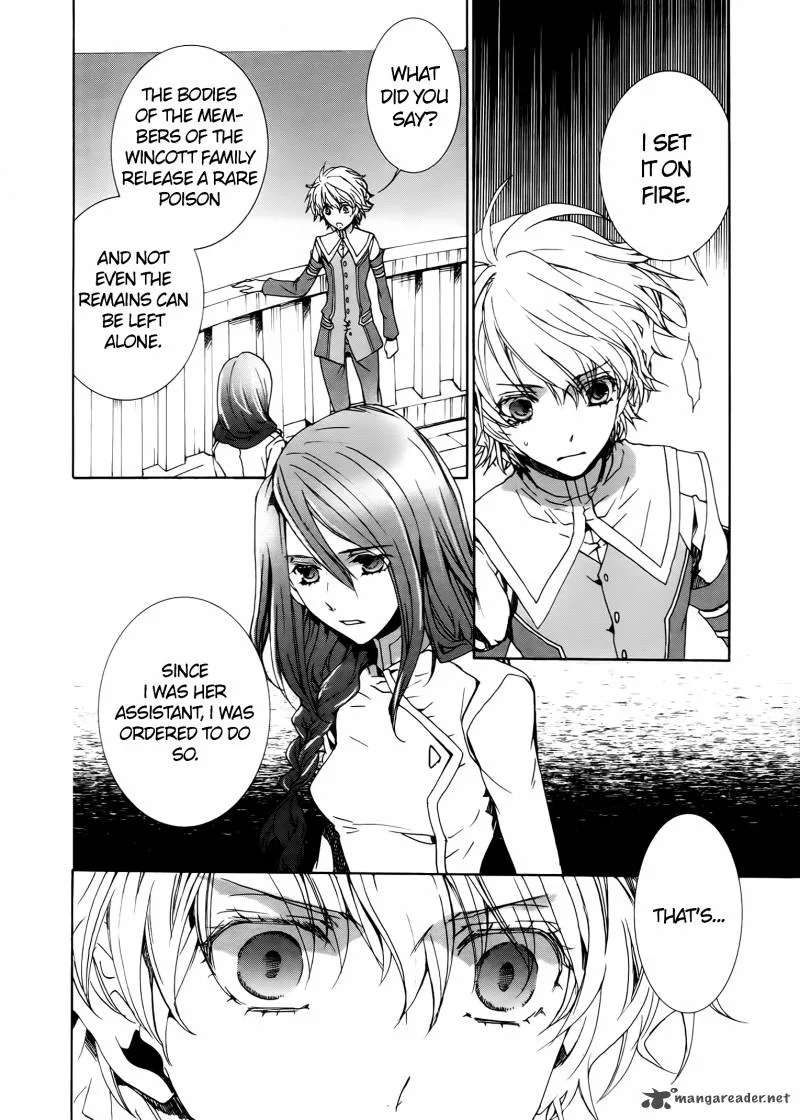 Kyou Kara Maou! Chapter 70 page 16