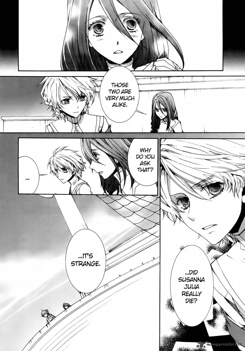 Kyou Kara Maou! Chapter 70 page 14