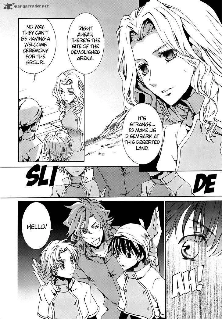 Kyou Kara Maou! Chapter 71 page 29