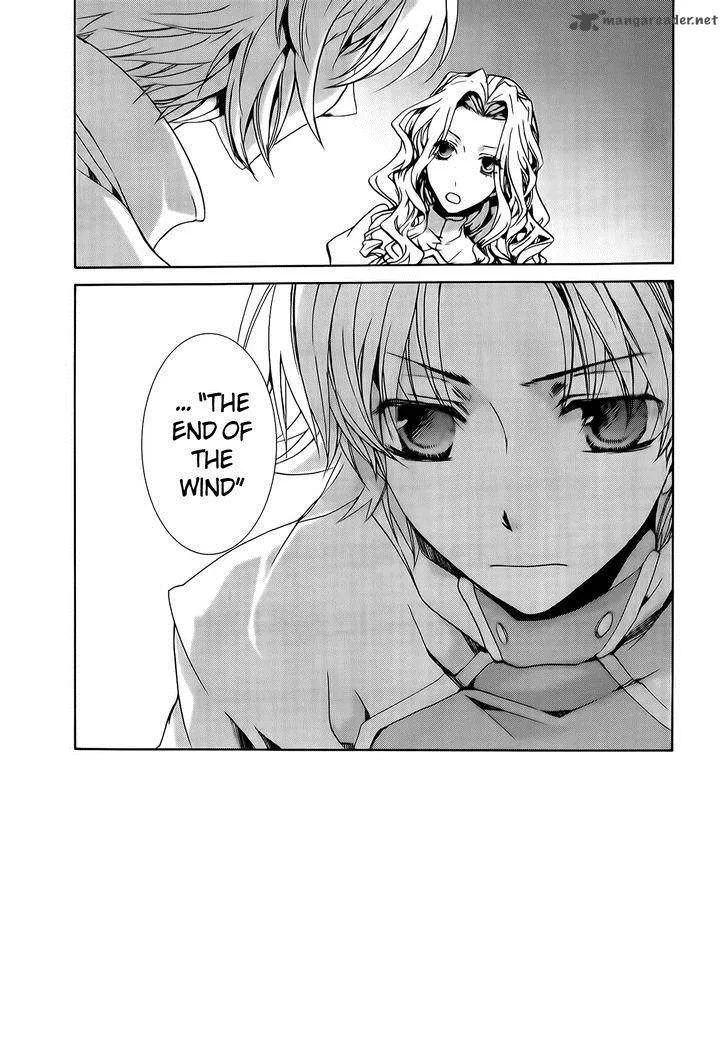 Kyou Kara Maou! Chapter 71 page 12