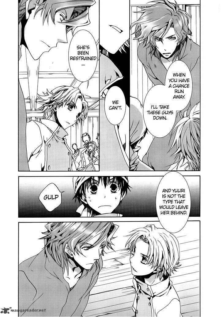 Kyou Kara Maou! Chapter 71 page 33