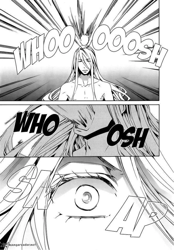 Kyou Kara Maou! Chapter 71 page 18