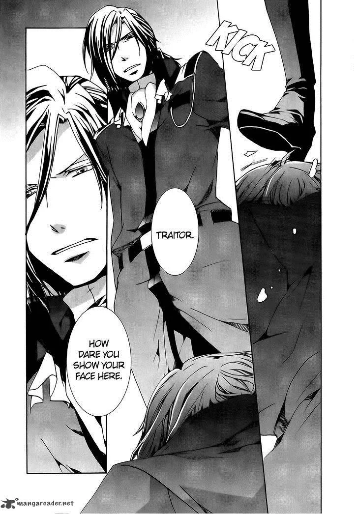 Kyou Kara Maou! Chapter 71 page 35