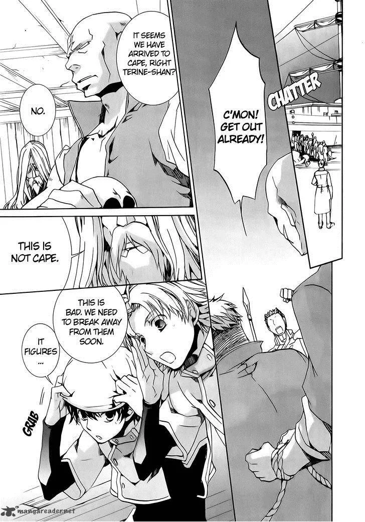 Kyou Kara Maou! Chapter 71 page 28