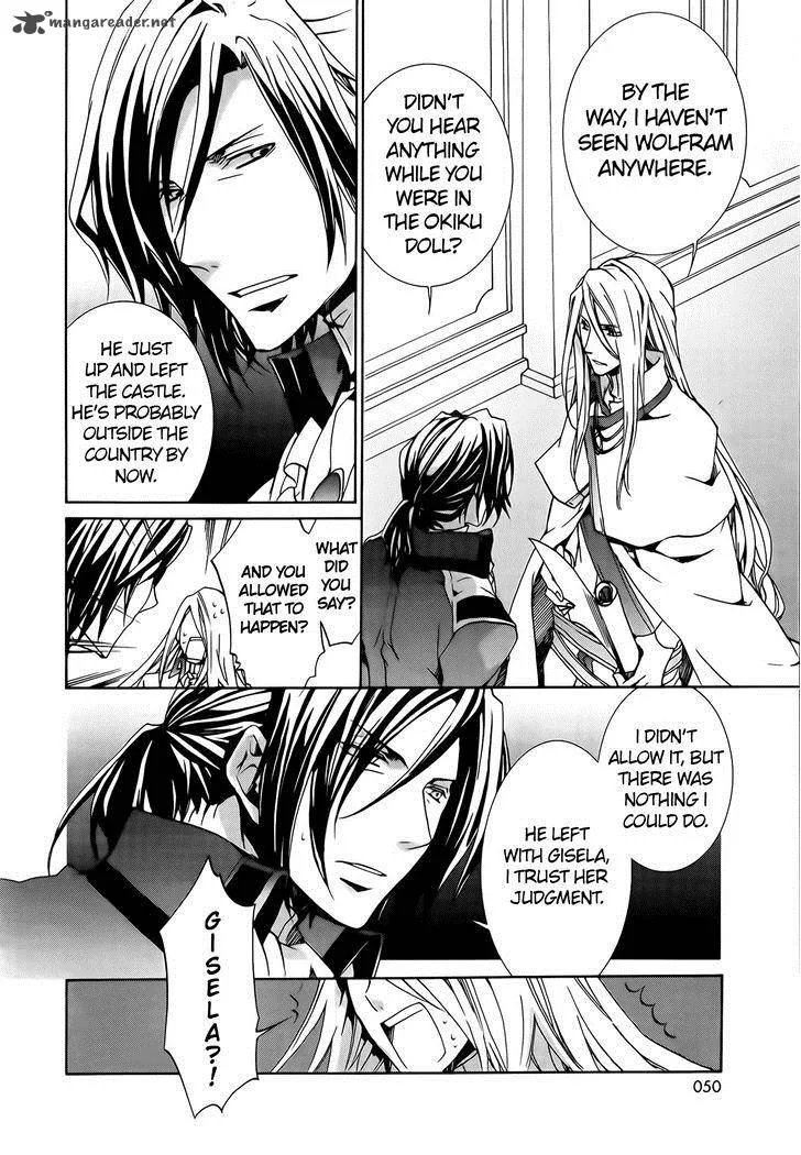 Kyou Kara Maou! Chapter 71 page 21