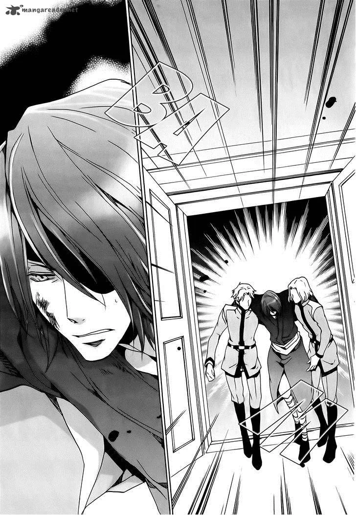 Kyou Kara Maou! Chapter 71 page 26