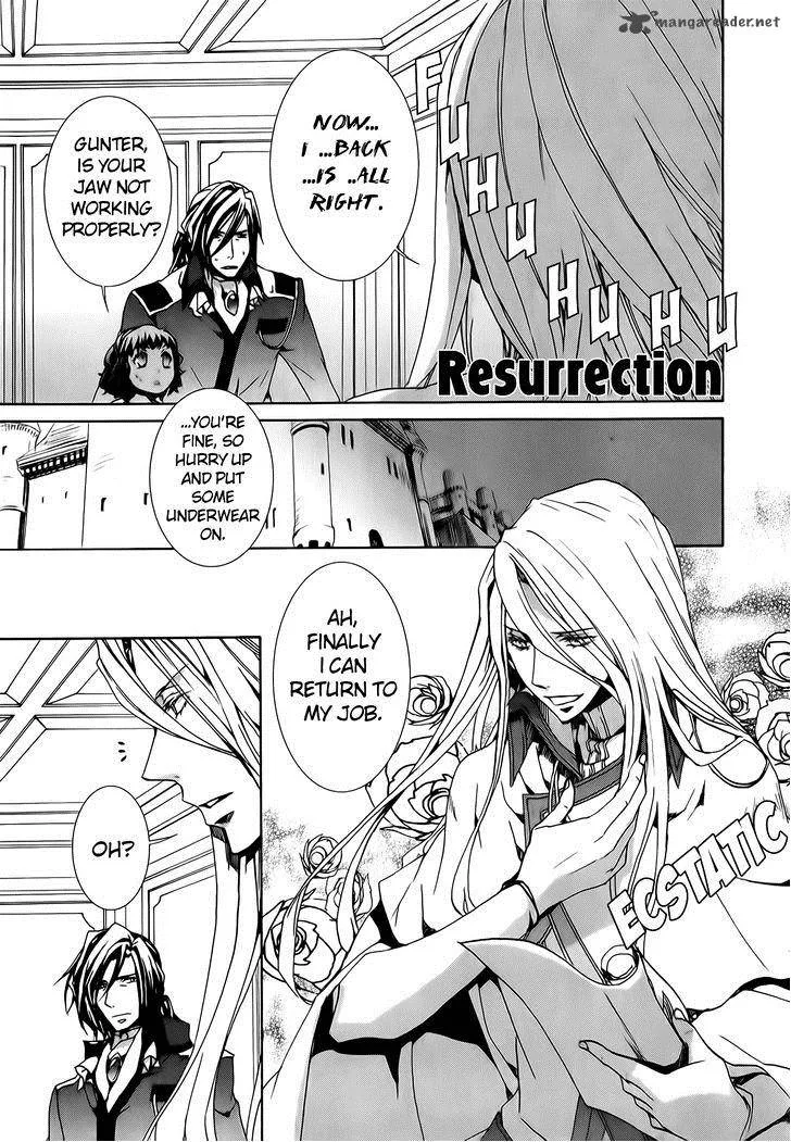 Kyou Kara Maou! Chapter 71 page 20
