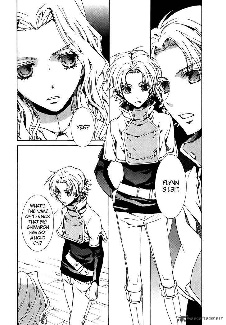 Kyou Kara Maou! Chapter 71 page 11
