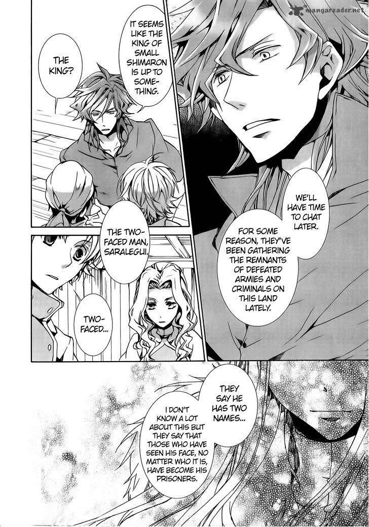 Kyou Kara Maou! Chapter 71 page 31
