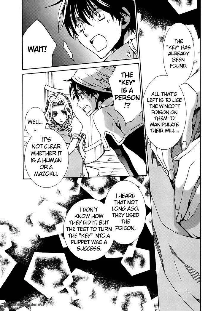 Kyou Kara Maou! Chapter 71 page 6