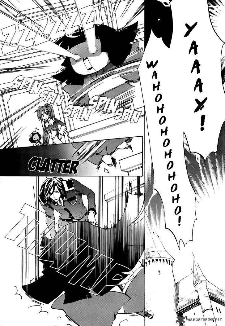 Kyou Kara Maou! Chapter 71 page 16