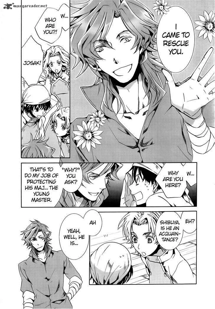 Kyou Kara Maou! Chapter 71 page 30