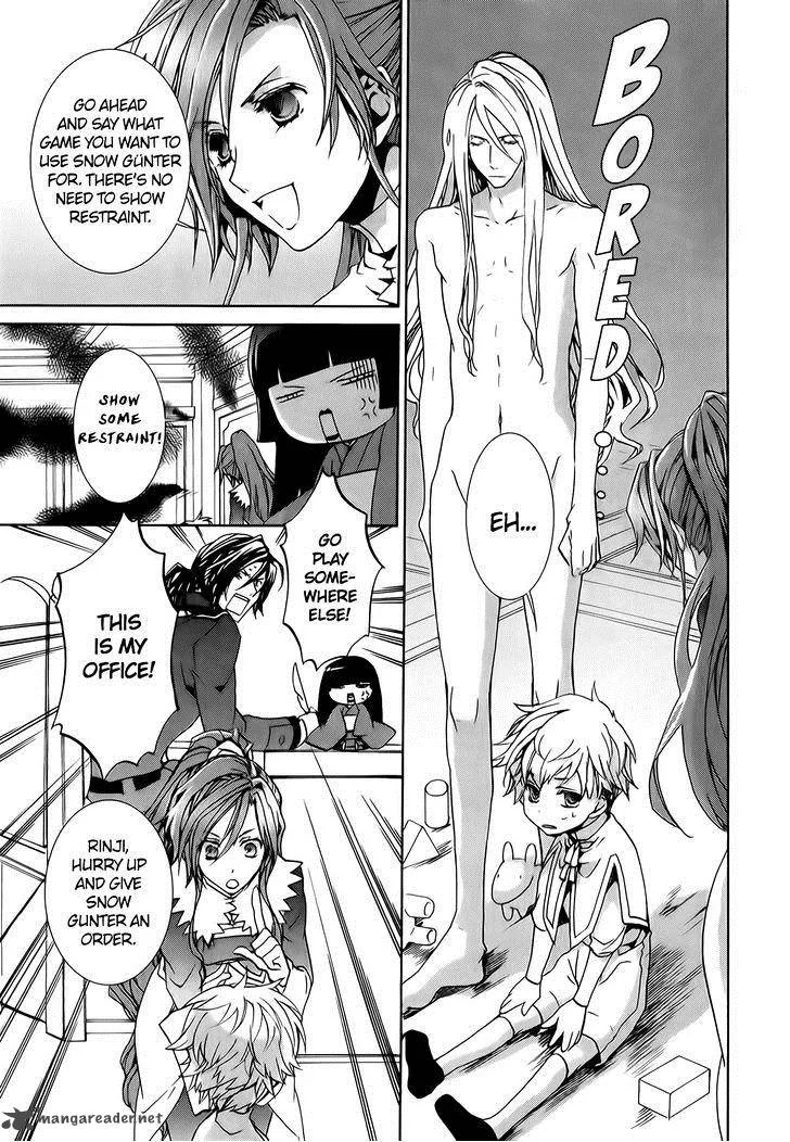 Kyou Kara Maou! Chapter 71 page 14