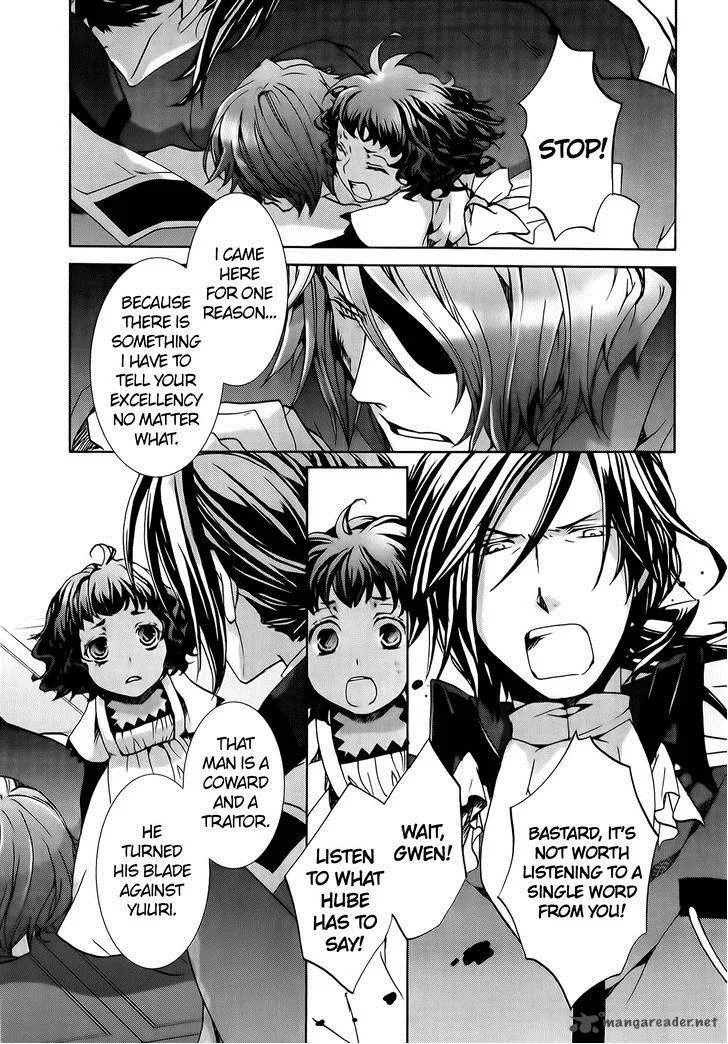 Kyou Kara Maou! Chapter 71 page 36