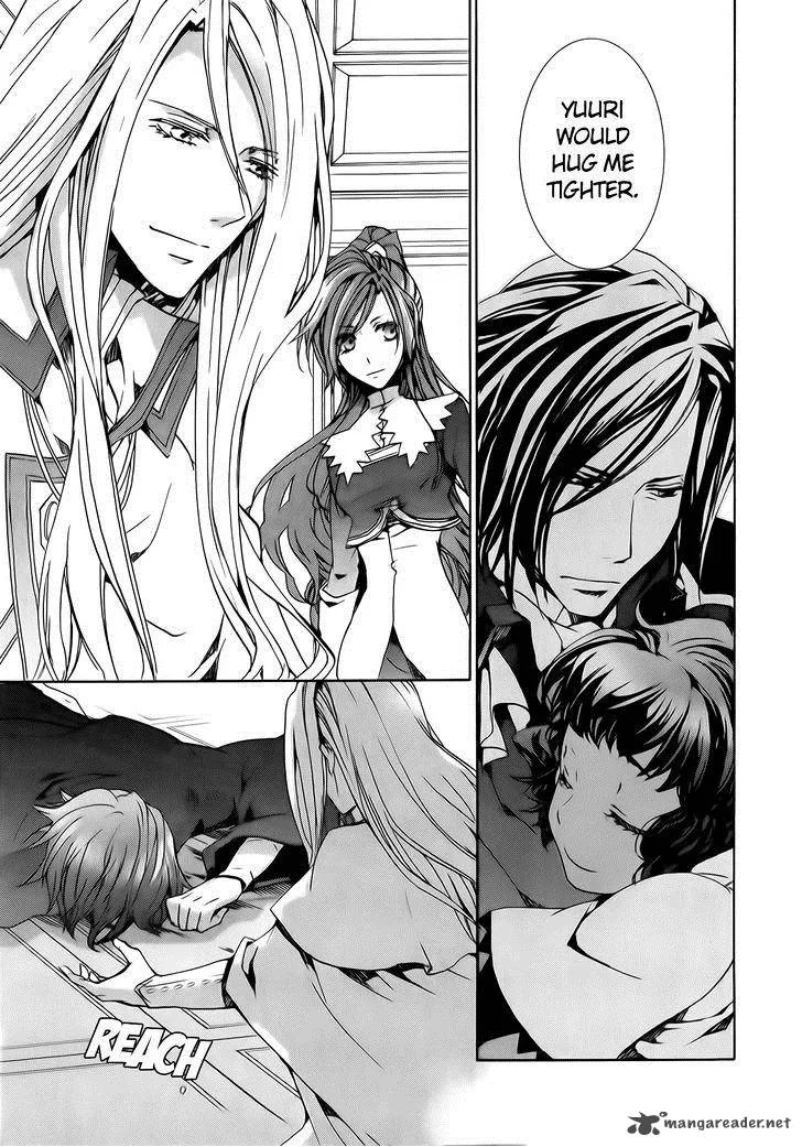 Kyou Kara Maou! Chapter 71 page 42