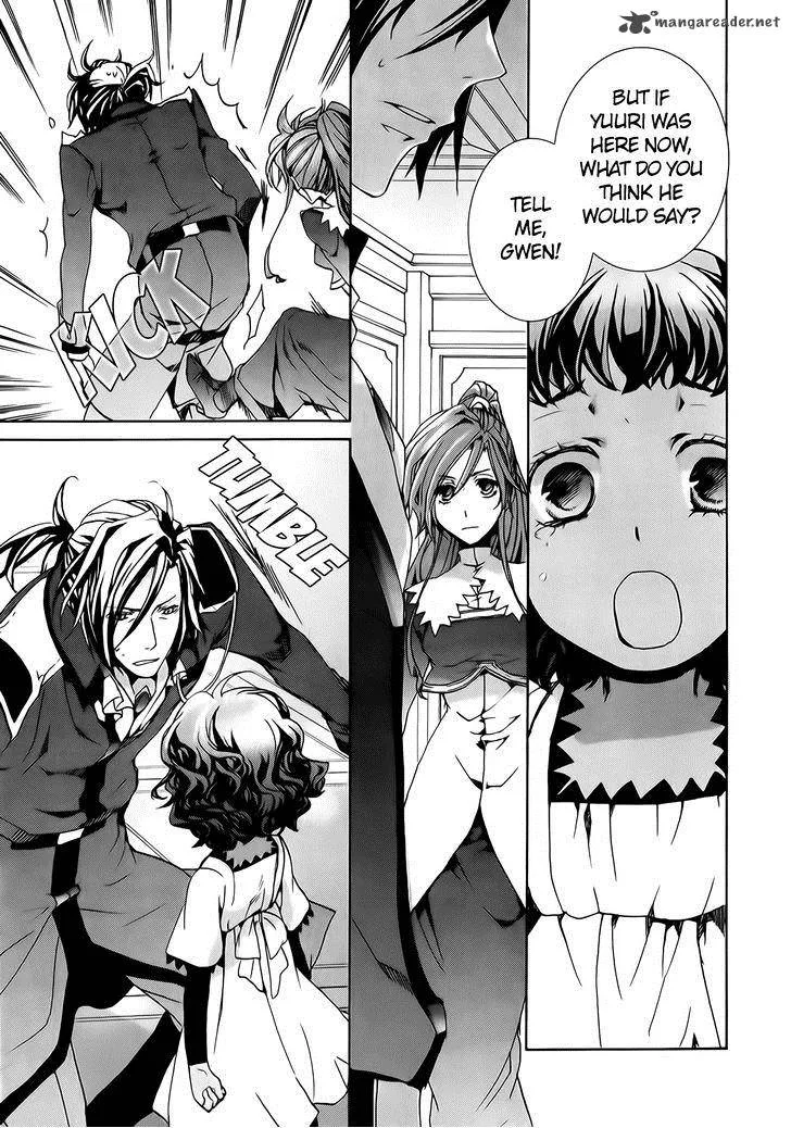 Kyou Kara Maou! Chapter 71 page 40