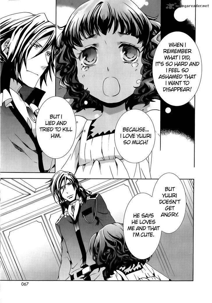 Kyou Kara Maou! Chapter 71 page 38