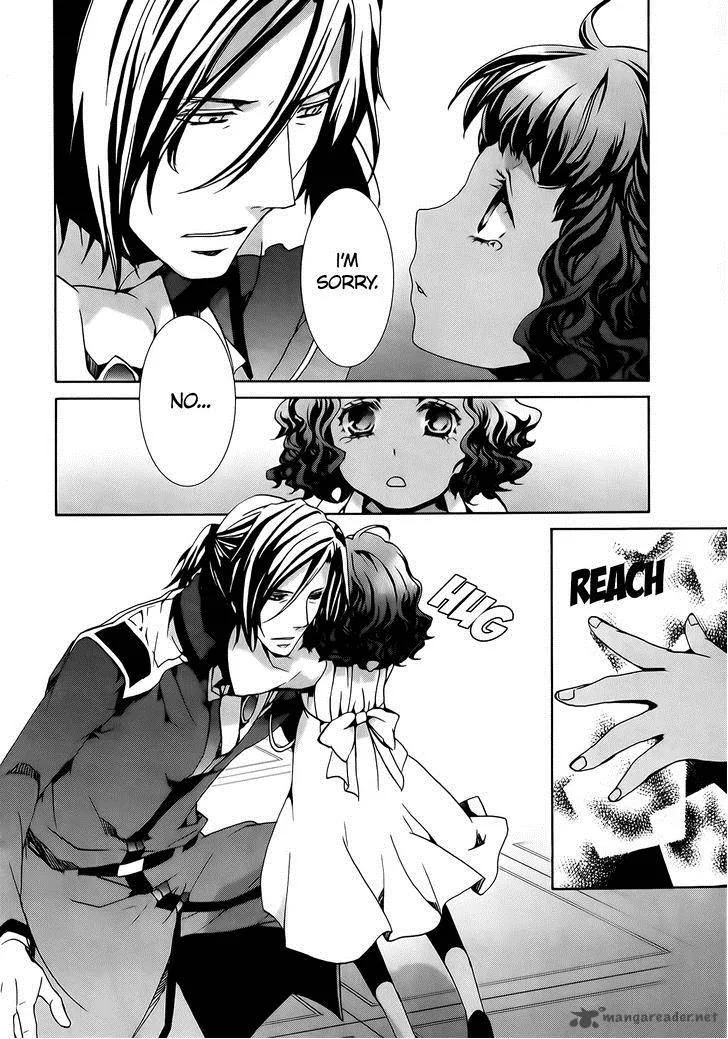 Kyou Kara Maou! Chapter 71 page 41