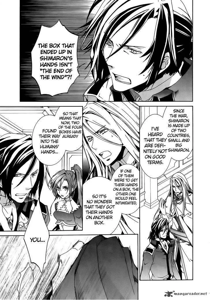 Kyou Kara Maou! Chapter 72 page 10