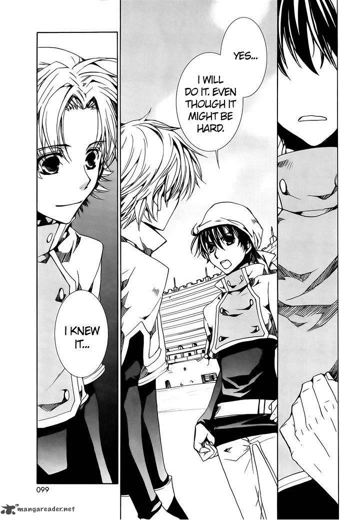 Kyou Kara Maou! Chapter 72 page 28