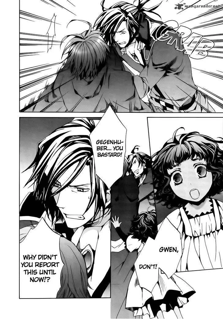 Kyou Kara Maou! Chapter 72 page 11