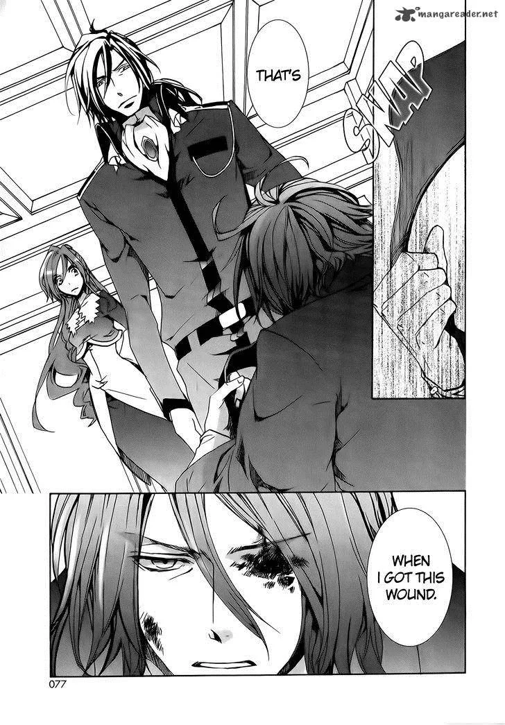 Kyou Kara Maou! Chapter 72 page 6