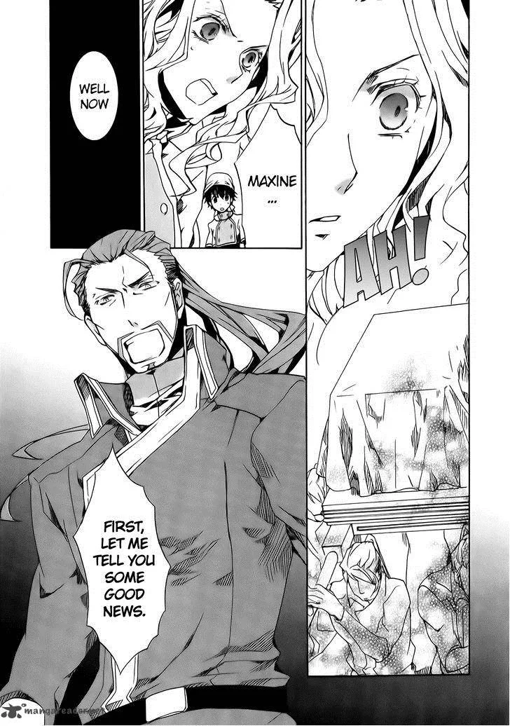 Kyou Kara Maou! Chapter 72 page 22