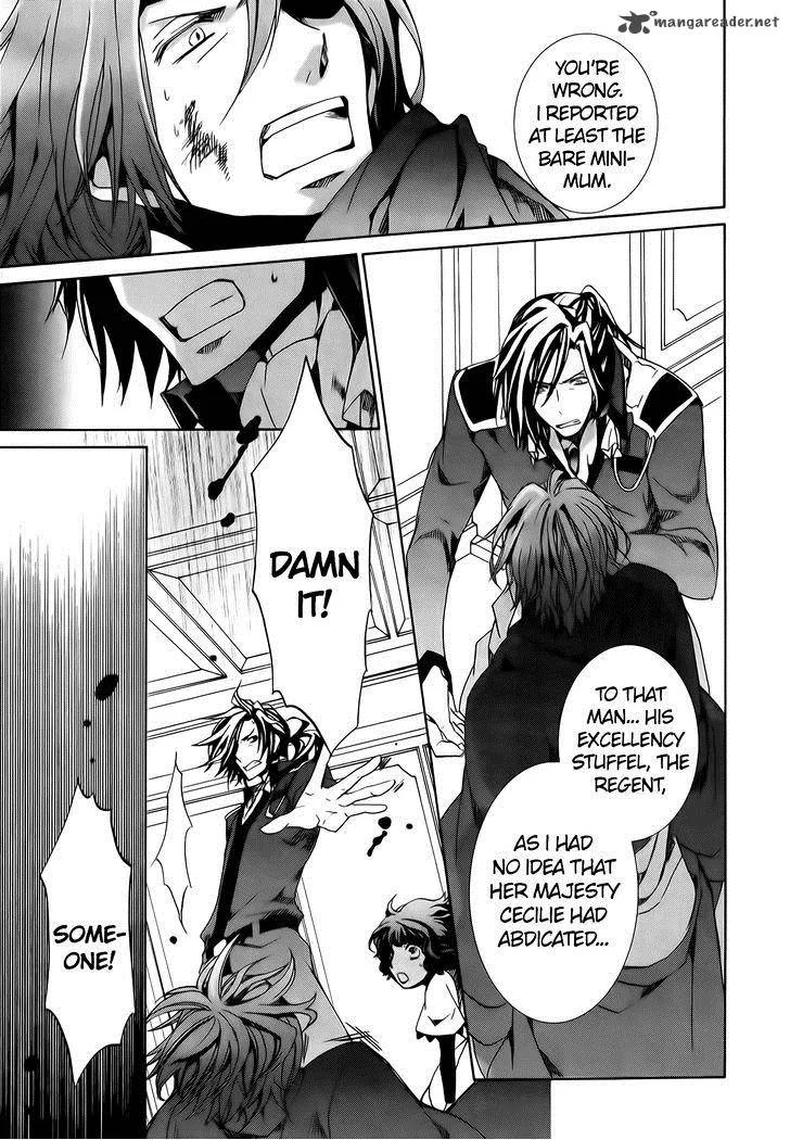 Kyou Kara Maou! Chapter 72 page 12