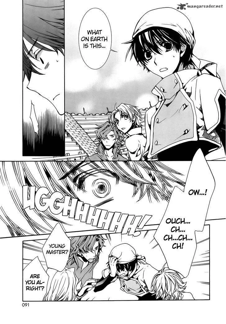 Kyou Kara Maou! Chapter 72 page 20