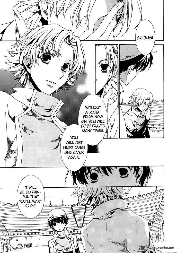 Kyou Kara Maou! Chapter 72 page 26
