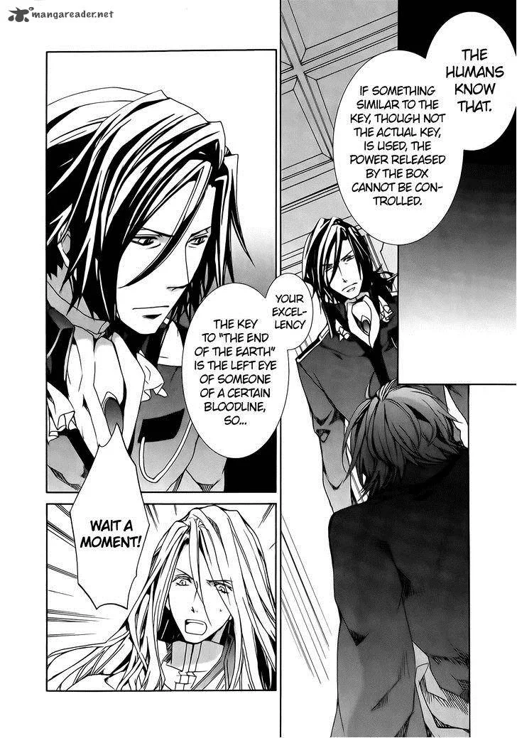 Kyou Kara Maou! Chapter 72 page 15