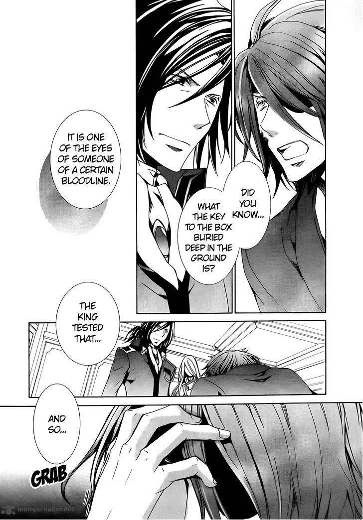 Kyou Kara Maou! Chapter 72 page 5