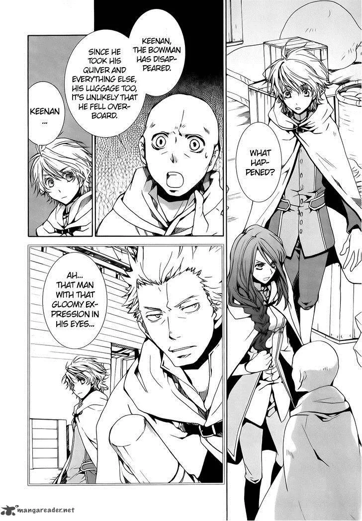 Kyou Kara Maou! Chapter 72 page 17