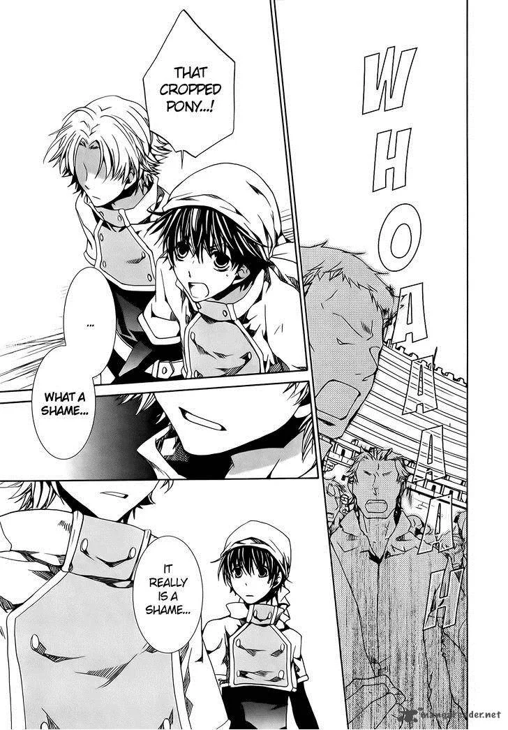 Kyou Kara Maou! Chapter 72 page 24