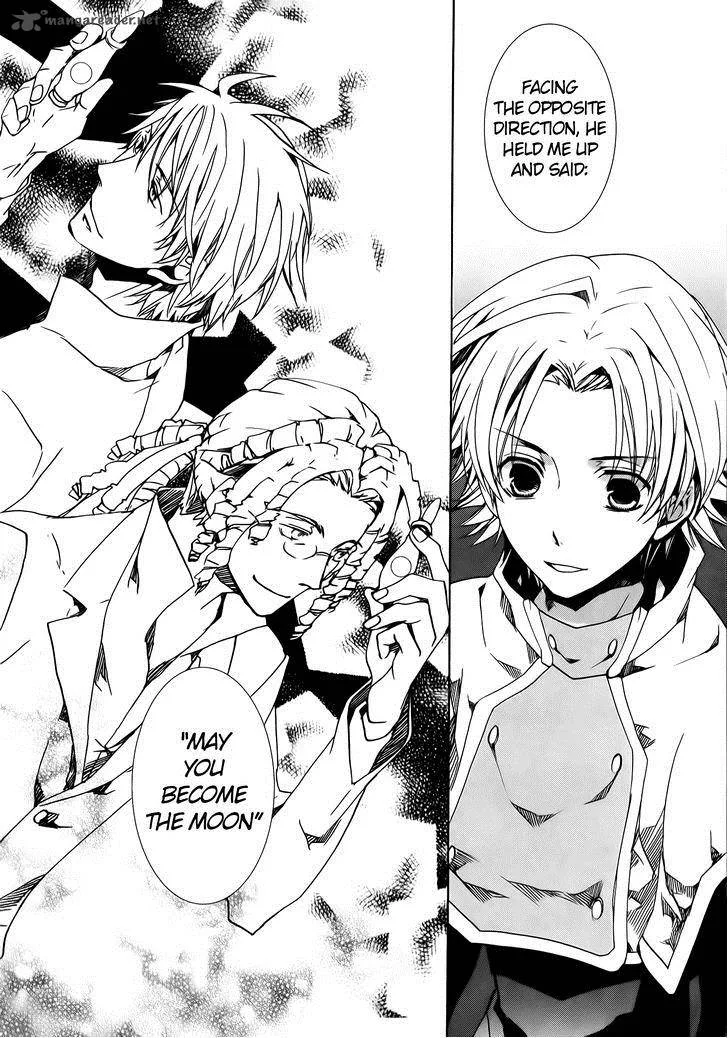 Kyou Kara Maou! Chapter 72 page 31