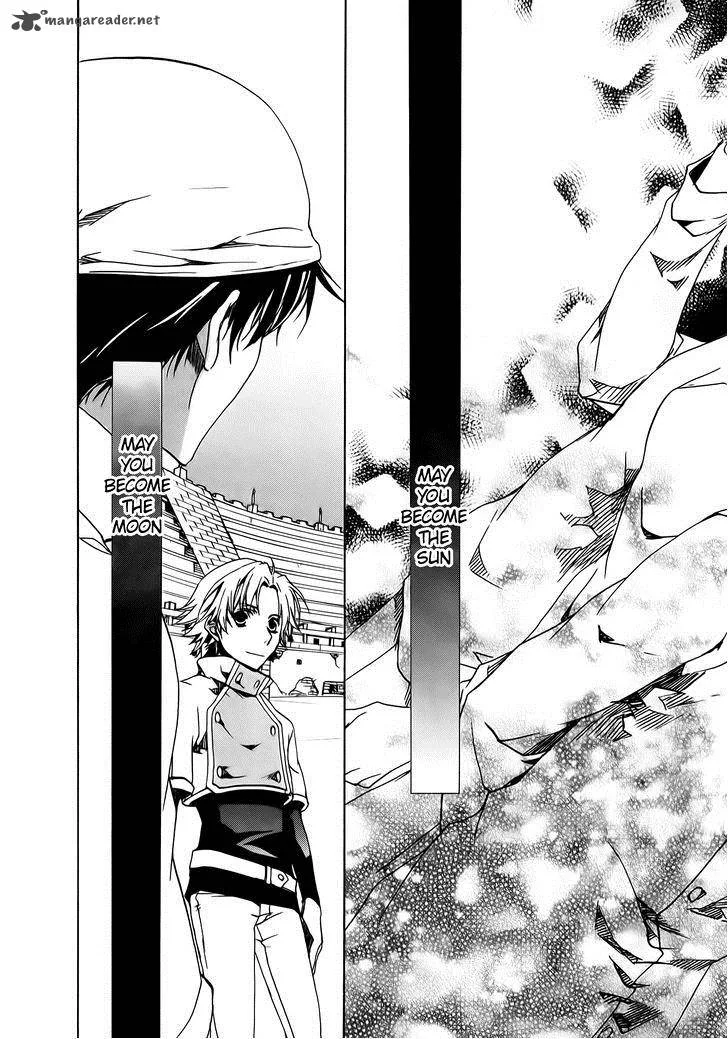Kyou Kara Maou! Chapter 72 page 32